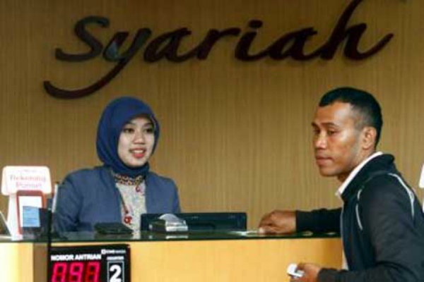 OPINI: Memacu Daya Saing Perbankan Syariah