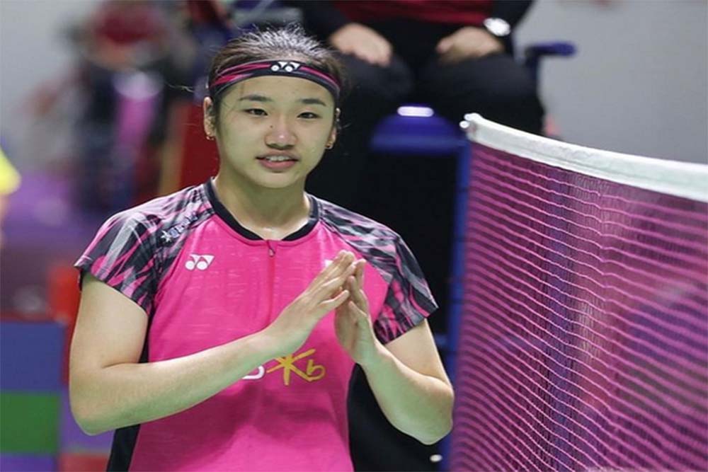 Kalahkan Chen Yu Fei, An Se Young Juarai Malaysia Masters 2022