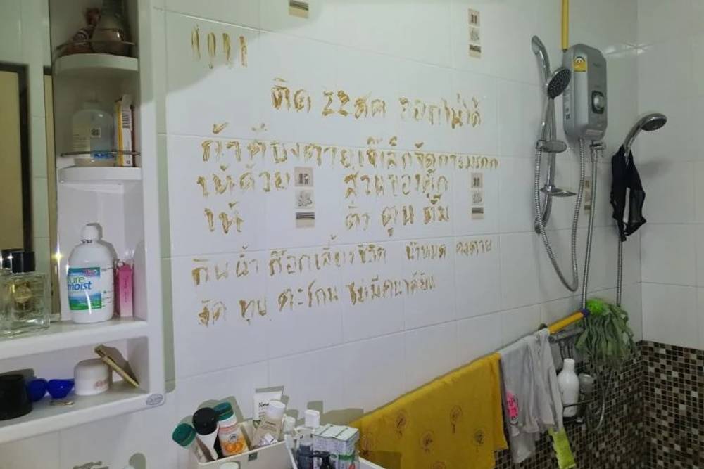 Perempuan Thailand Terkurung 3 Hari di Kamar Mandi, Bertahan dengan Air Keran