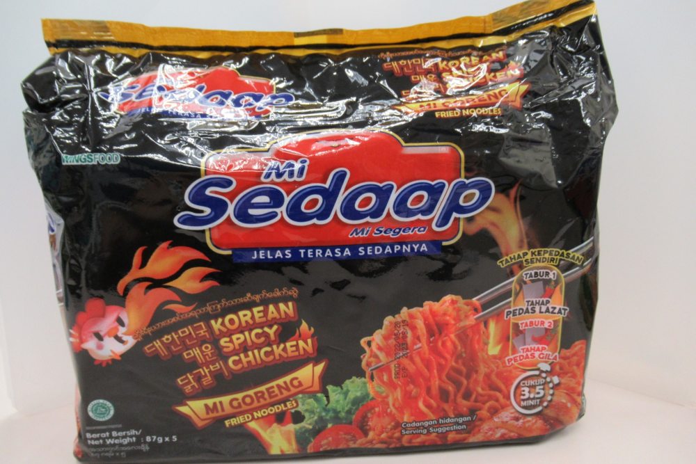 Singapura Kembali Tarik Dua Varian Mie Sedaap Instant Cup dari Peredaran