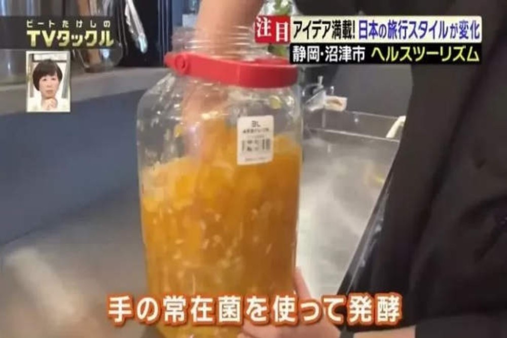 Bikin Heboh, Hotel di Jepang Sajikan Minuman Fermentasi dengan Bakteri dari Tangan