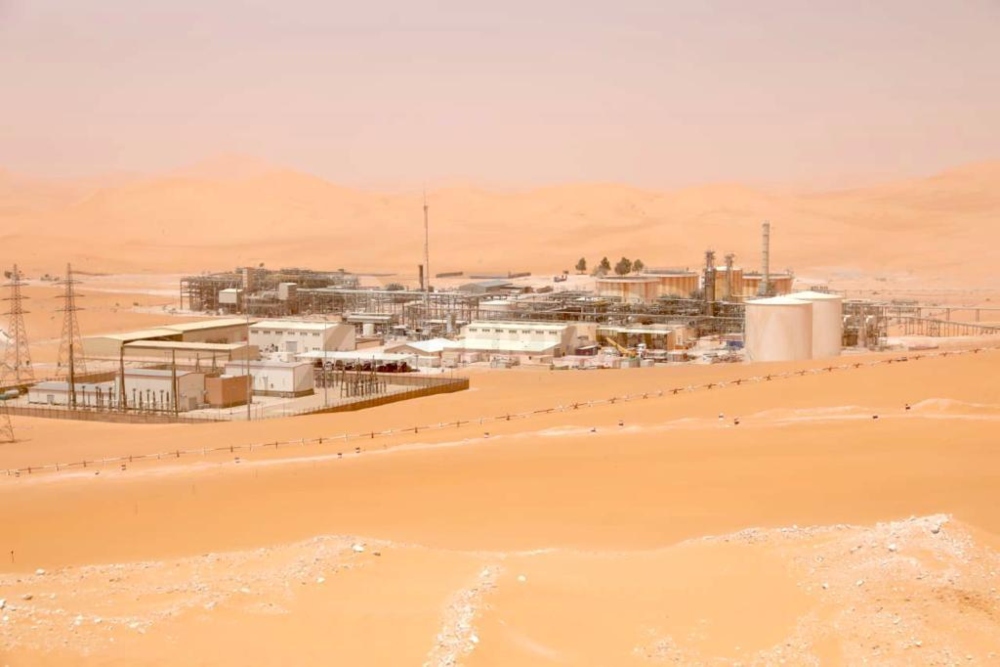 Pertamina Bangun Pabrik LPG di Gurun Sahara Aljazair