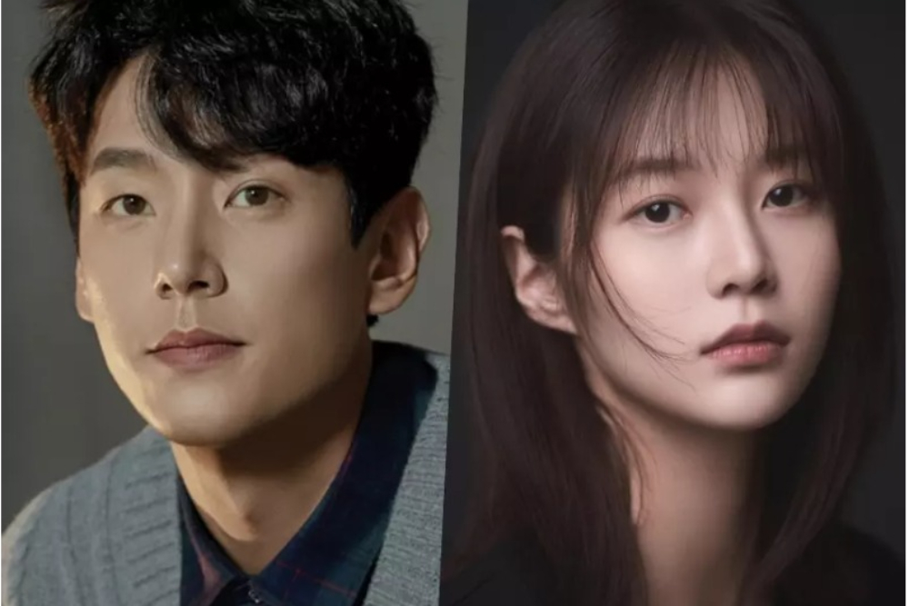 Kabar Gembira, Kwak Si Yang dan Im Hyeon Joo Berpacaran