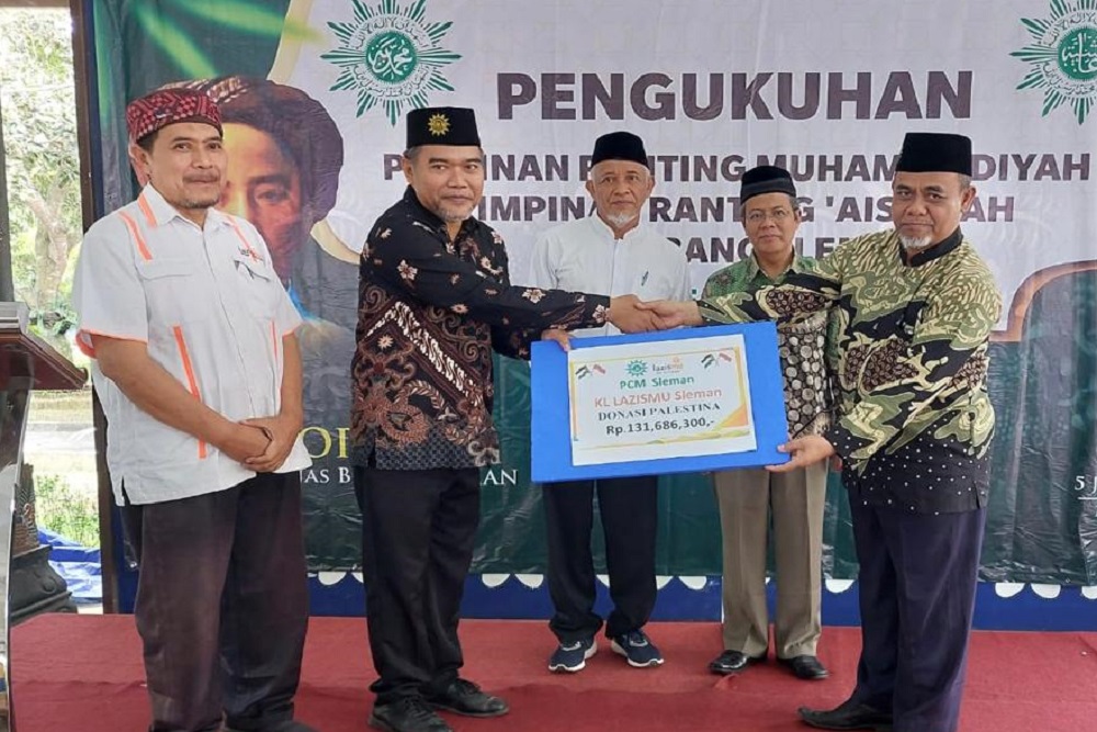 Pengukuhan PRM dan PRA Cabang Sleman Jadi Momen Regenerasi di Tubuh Muhammadiyah