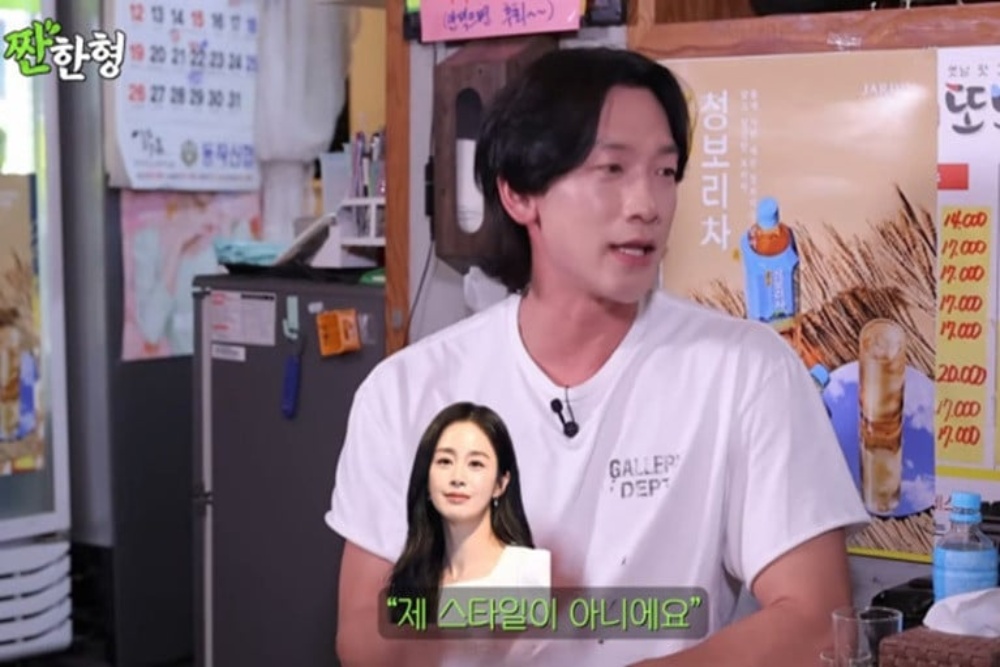 Rain Cerita Sempat Ditolak Kim Tae Hee saat PDKT