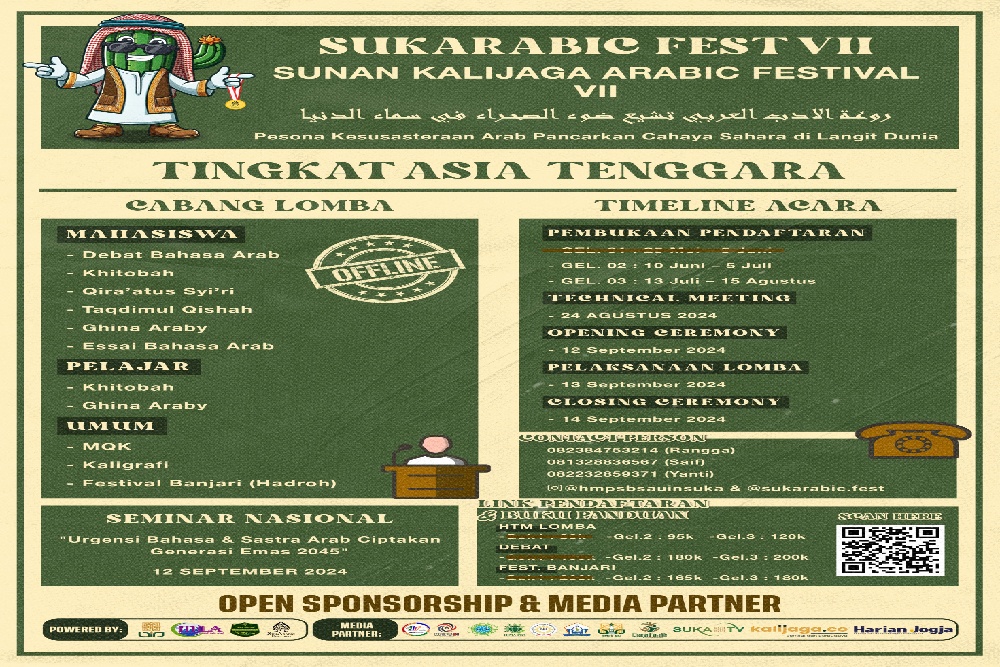 SUKARABIC FEST UIN Sunan Kalijaga Kembali Digelar : Festival Banjari Hadir Kembali!