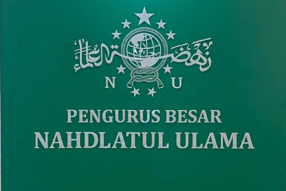 PBNU Panggil  Mantan Sekjen PKB Muhammad Lukman Edy, Rabu Besok