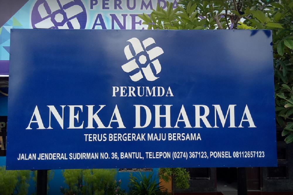 DPRD Bantul Belum Bisa Pastikan Perumda Aneka Dharma Akan Dapat Penyertaan Modal di APBD 2025