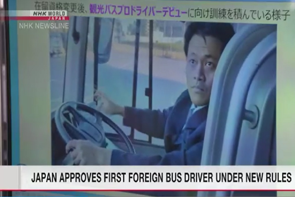 Los ciudadanos indonesios se convierten en el primer conductor de autobuses extranjeros en Japón, los resultados del programa de trabajadores calificados