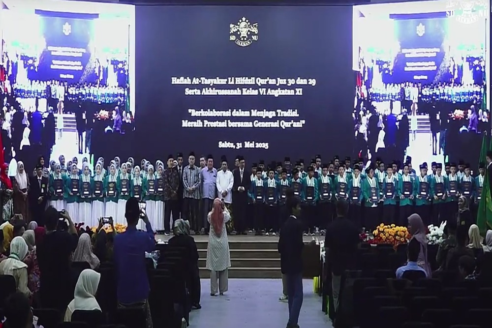 SD Nu Sleman يحمل التخرج و Khataman