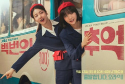 Drakor Baru A Hundred Memories Nuansa 80-an, Kim Dami Jadi Kondektur Bus