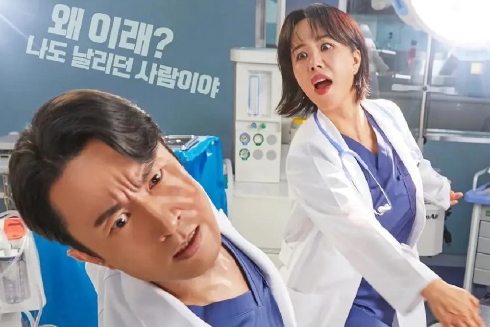 Perusahaan Produksi Rilis Kabar Terbaru Doctor Cha Season 2