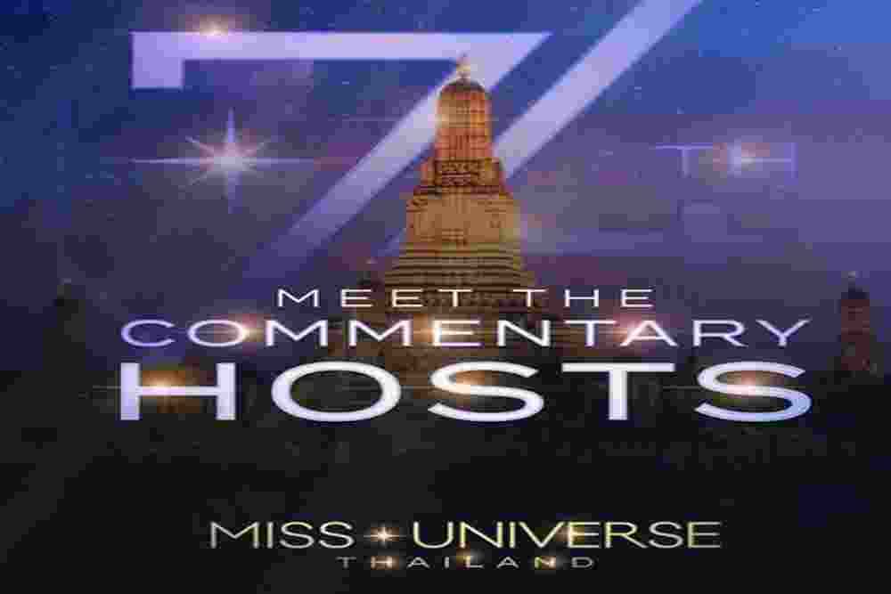 Jerman & Islandia Mundur dari Miss Universe 2025, Ini Alasannya