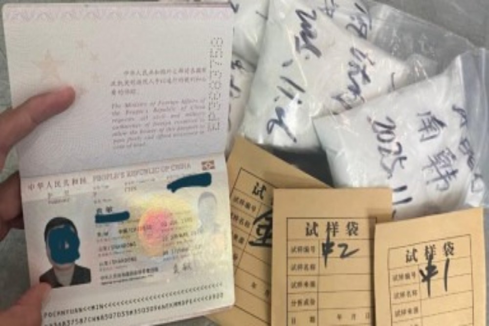 WNA China Ditangkap Saat Selundupkan Nikel di Bandara IWIP