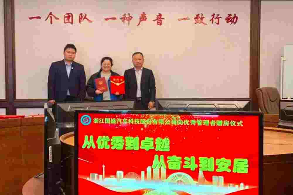 Viral! Perusahaan China Hadiahkan 18 Apartemen Gratis untuk Karyawan