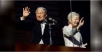 Pensiun, Kaisar Jepang Akan Turun Takhta Akhir April 2019