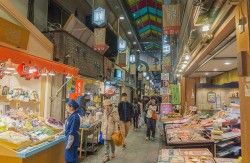 Berkunjung ke Pasar di Jepang Ini, Anda Harus Perhatikan Aturannya