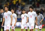 Jepang Tersingkir dari Copa America
