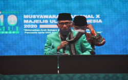 K.H. Miftachul Akhyar Gantikan Ma'ruf Amin Jadi Ketua Umum MUI 2020—2025