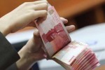 Subsidi Gaji Rp600.000 Cair Besok, Ini Cara Cek dan Syarat Penerimanya