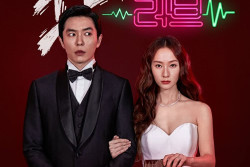 6 Rekomendasi Drama Korea Komedi Terbaru, Dijamin Lucu!