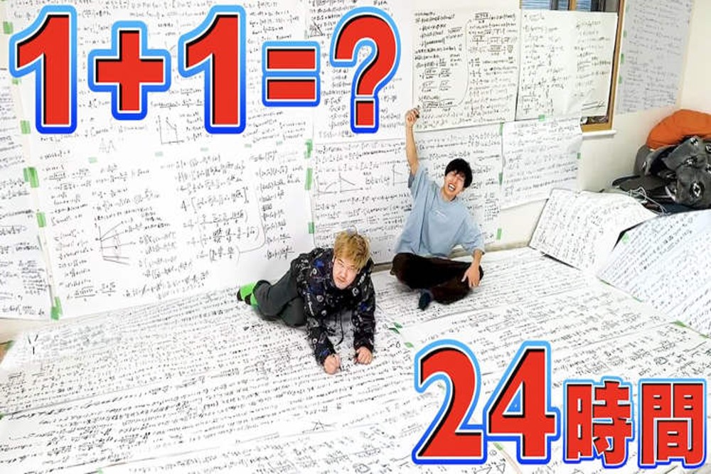 Tidak Habis Pikir, YouTuber Ini Pecahkan Rumus Matematika 1+1 Selama 24 Jam