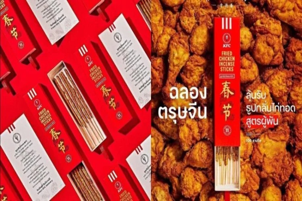 KFC Luncurkan Dupa Aroma Ayam Goreng, Berminat Mencoba?