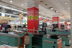 Banyak Gerai Transmart Bertumbangan, Bagaimana Nasib Karyawan?
