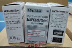 Produksi Obat yang Dikonsumsi Pasien Gagal Ginjal Akut Disetop Sementara