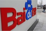 Baidu China Mengajukan Gugatan Terhadap Apple Inc