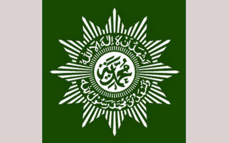 Masuk PPPK, Kesejahteraan Guru Muhammadiyah Tetap Terjamin