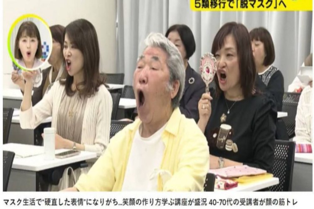 Aturan Masker Dicabut Usai Pandemi Covid-19, Orang Jepang Kini Ikut Kursus Tersenyum