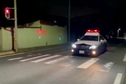 4 Orang Tewas Akibat Penembakan Brutal di Jepang, Pelaku Diringkus Polisi