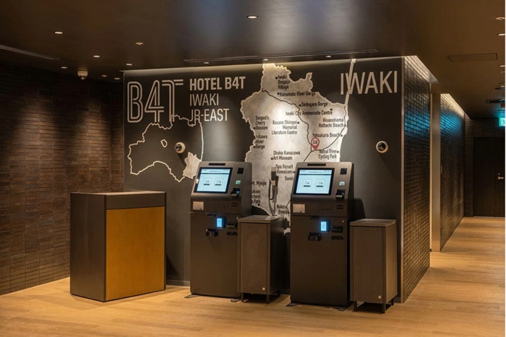 Hotel Tanpa Awak di Jepang, Tamu Bisa Masuk dengan Kartu Kereta