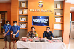 Pencurian Bermodus Ganjal ATM Muncul Lagi di Bantul