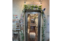 Unik, Ada Kafe di Tokyo yang Khusus Melayani Orang-Orang Murung