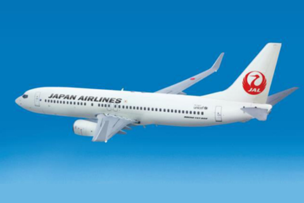 Pesawat Japan Airlines Tabrakan dengan Pesawat Lain, Kemenlu Pastikan Tak Ada WNI Jadi Korban