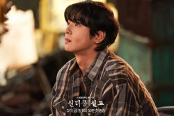 Cha Eun Woo Perankan Karakter dengan Kehidupan yang Sulit, Warganet: Gak Pantes karena Terlalu Cakep