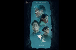 Terjual ke 133 Negara, Exhuma Jadi Film Korea Terlaris di Indonesia