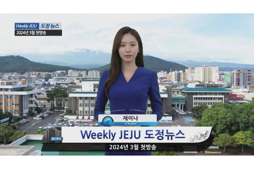 J-na, Penyiar Berita Bertenaga AI yang Debut di YouTube Jeju Weekly Korea Selatan