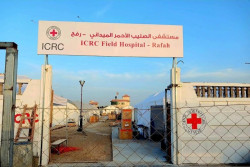 Palang Merah Internasional Bangun Rumah Sakit Lapangan di Rafah