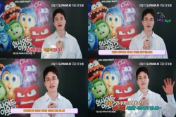 Lee Dong Wook Debut Akting Suara di Inside Out 2