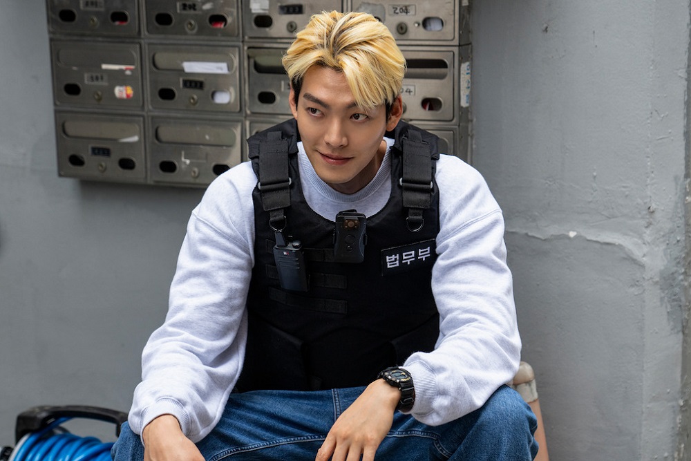 Kim woo Bin Jadi Pahlawan di Drakor Terbaru Officer Black Belt