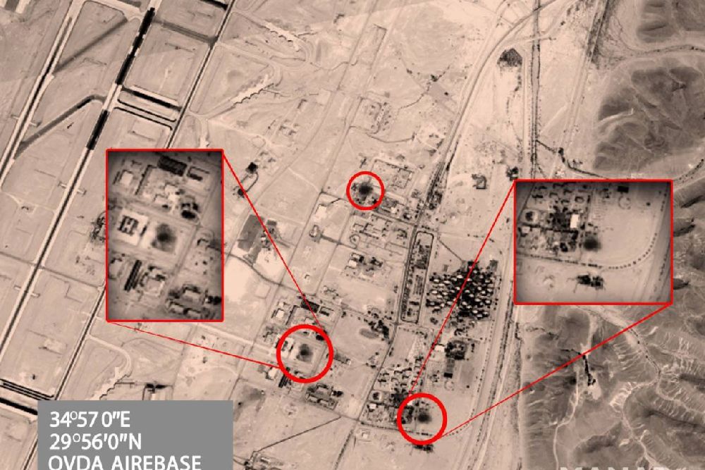 Gambar Citra Satelit Ungkap Pangkalan Udara Nevatim Israel Terkena Serangan Rudal Iran