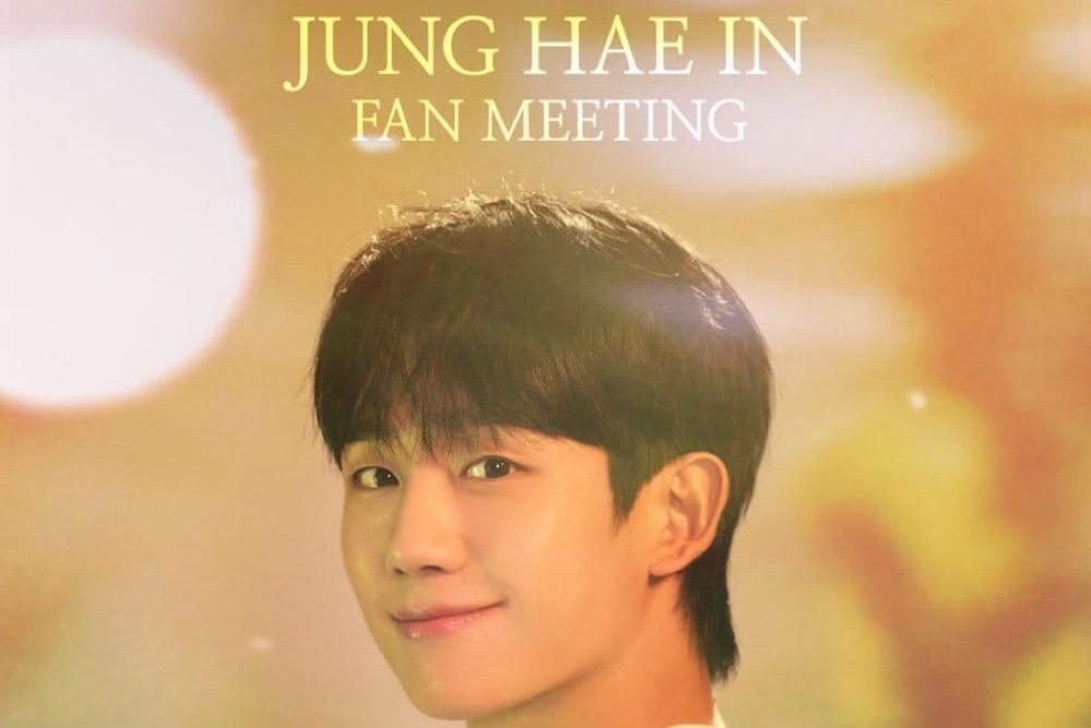 Aktor Korea Jung Hae In Gelar Fan Meeting Lagi di Jakarta, Catat Jadwal dan Harga Tiketnya