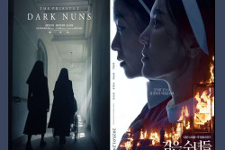 Film Song Hye-kyo Dark Nun Melejit, Ini Sinopsisnya