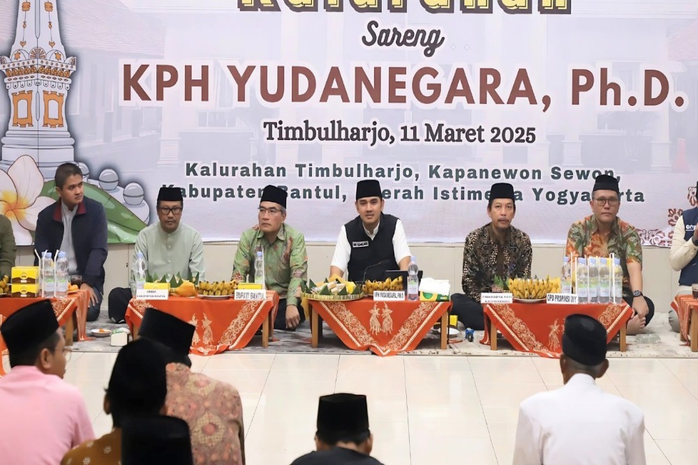 Dinas PMK Dukcapil DIY Jagongan Kalurahan se-Kapanewon Sewon: Persoalan Pengelolaan Tanah Kas Desa dan Tata Ruang Mengemuka