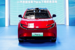 Toyota Luncurkan Mobil Listrik bZ5 di China. Baterainya Dipasok dari BYD