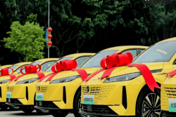 Inilah  Mobil Listrik China Pertama yang Pakai Sistem Swap Baterai