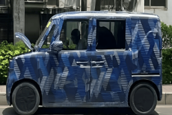 BYD Siapkan Mobil Listrik Ukuran Kecil Khusus Pasar Jepang